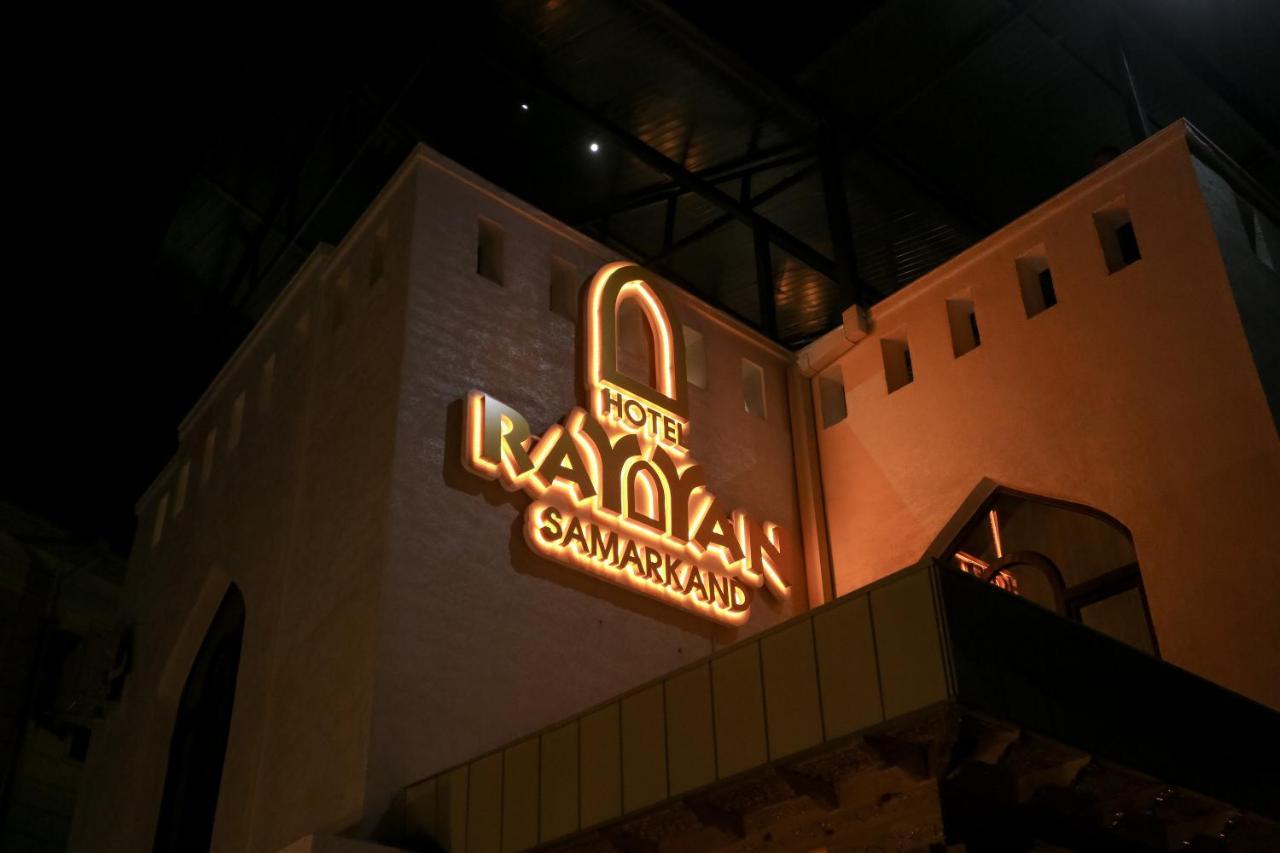 Rayyan Hotel ซามาร์คันด์ ภายนอก รูปภาพ